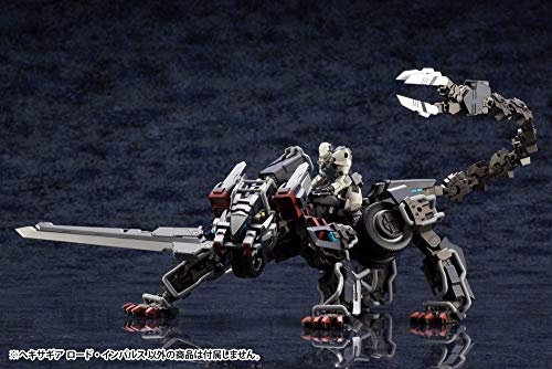 Pulso principal - escala 1 / 24 - seis engranajes - Kotobukiya