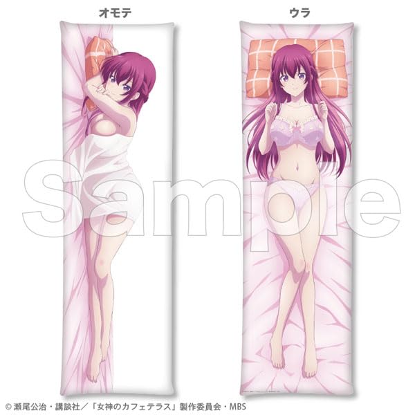 "The Cafe Terrace and Its Goddesses" Dakimakura Cover Makuzawa Ouka