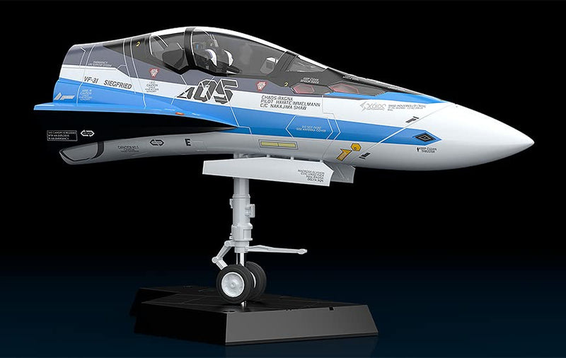 "Macross Delta" PLAMAX MF-56 minimum factory Fighter Nose Collection VF-31J (Hayate Immelman's Fighter)