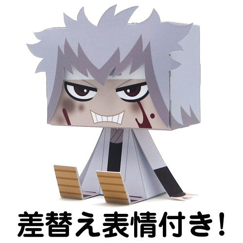 Sakata Gintoki (Shiroyasha version) GraPhig Gintama - Cospa
