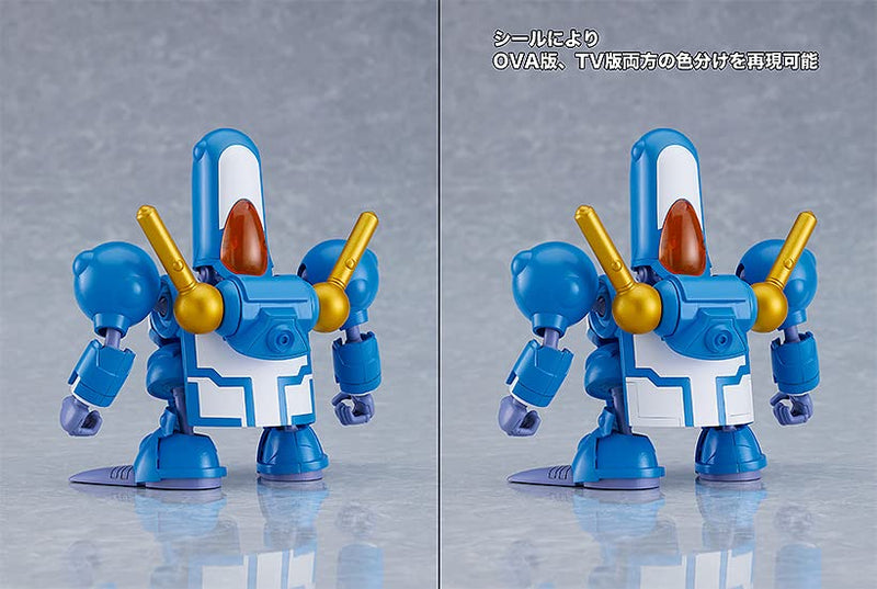 Moderoid "Lord of Lords Ryu-Knight" Ryu-Knight Collection Series: 2 Bakuretsumal & Bourus