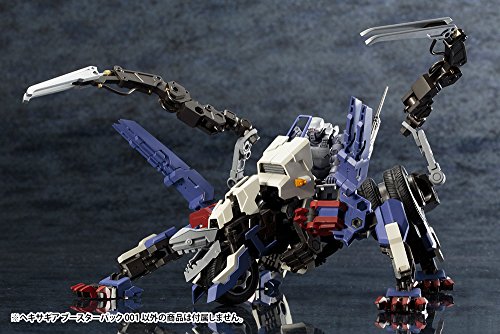 Booster Pack 001, - 1/24 scale - Hexa Gear (HG016) - Kotobukiya