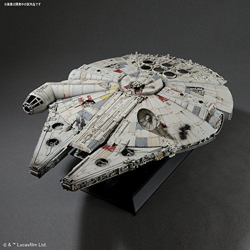 "Star Wars" parfaite grade 1/72 Millennium Falcon Ver.