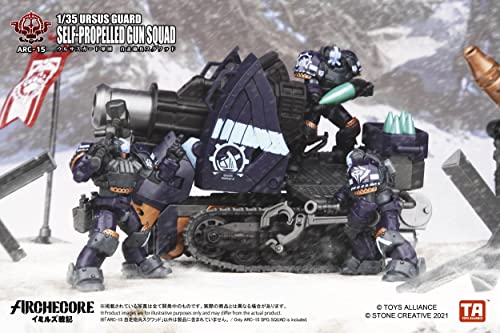 TOYS ALLIANCE LIMITED ARC-15 "ARCHE-YMIRUS" 1/35 SCALE URSUS GUARD SPG SQUAD