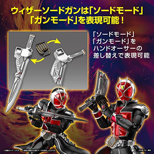Figure-rise Standard "Kamen Rider Wizard" Kamen Rider Wizard Flame Style