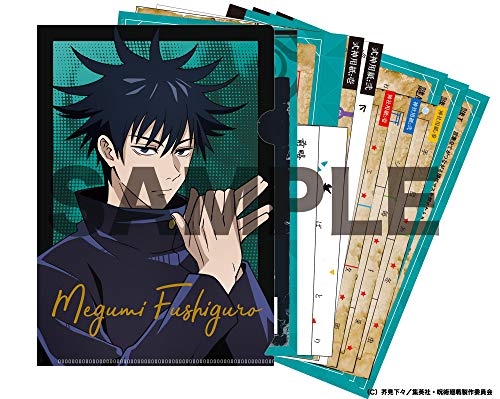 Jujutsu Kaisen Mystery File Fushiguro Megumi Ver.