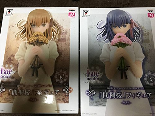 Bundle Normal + Special Vers. Matou Sakura SQ Figure Gekijouban Fate/stay Night Heaven's Feel - Banpresto