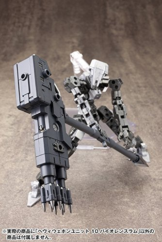 M.S.GM.S.G. Heavy Weapon Unit (10) - Kotobukiya