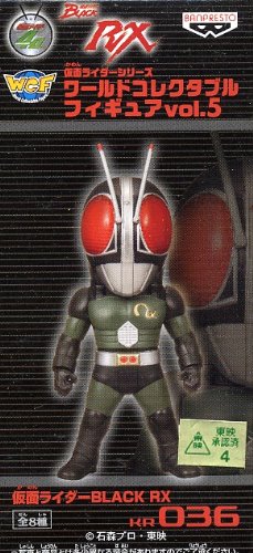Kamen Rider Black RX Kamen Rider World Collectable Figure vol.5 Kamen Rider Black RX - Banpresto