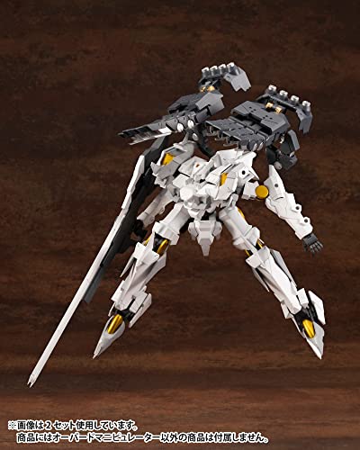 M.S.G Modeling Support Goods Heavy Weapon Unit 16 Overed Manipulator