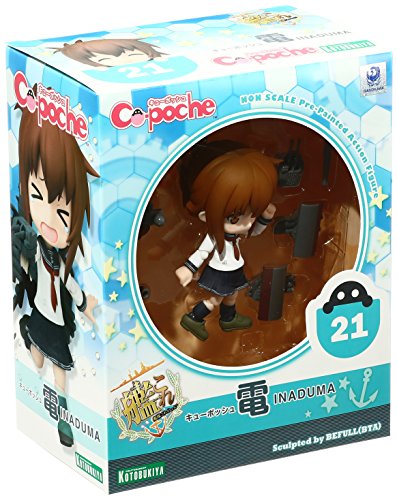 Inazuma Cu-Poche (#21) Kantai Collection ~Kan Colle~ - Kotobukiya