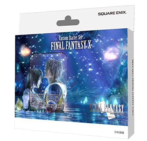 FF-TCG Custom Starter Set "Final Fantasy X" (Japanese Ver.)