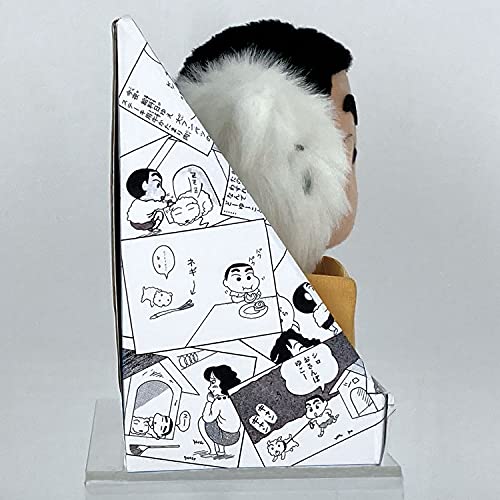 "Crayon Shin-chan" Shin-chan & Shiro Plush Set Original Manga Ver.