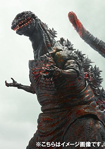 Godzilla S.H.MonsterArts Shin Godzilla - Bandai