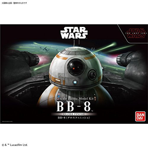"Star Wars" 1/2 BB-8 (Glossy Finish)