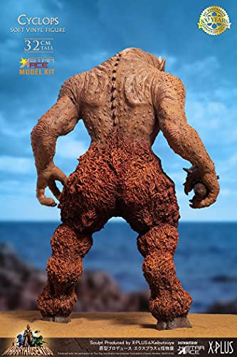 Star Ace Toys "The 7th Voyage of Sinbad" Cyclops Soft Vinyl Model Kit