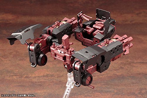 Darkness Guardian M. S. G m.S.G. Armas gigantescas-Kotobukiya