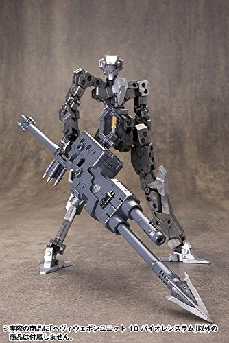 M.S.GM.S.G. Heavy Weapon Unit (10) - Kotobukiya