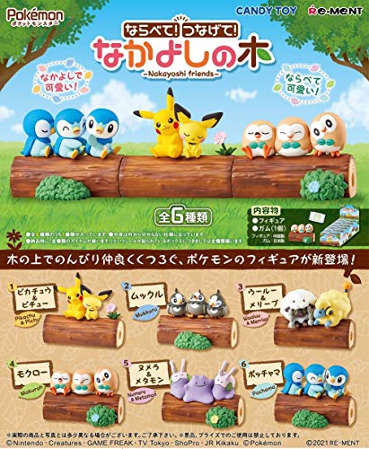 "Pokemon" Narabete! Tsunagete! Nakayoshi no Ki