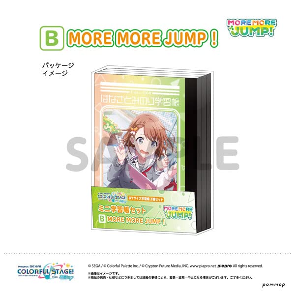 "Project SEKAI Colorful Stage! feat. Hatsune Miku" Mini Study Notebook Set Vol. 2 B MORE MORE JUMP!