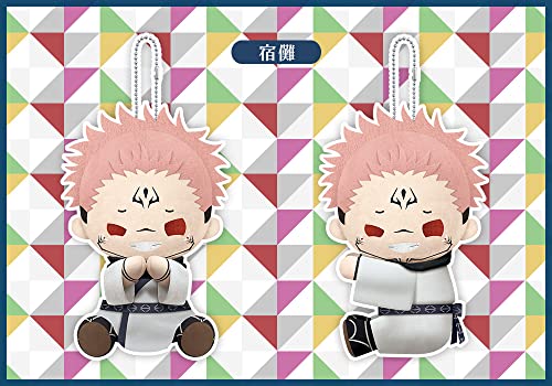 Pitanui "Jujutsu Kaisen" Sukuna