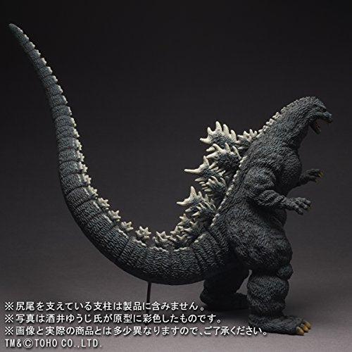 Toho 30cm Series Yuji Sakai Collection Godzilla 1991 Shinjuku Ver.