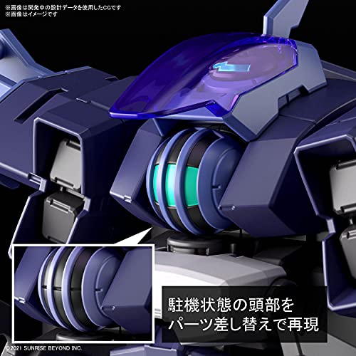 HG 1/72 "Kyoukai Senki" Brady Hound (Brad's Custom)