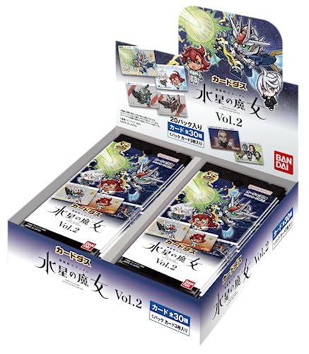 Carddass "Mobile Suit Gundam: The Witch from Mercury" Vol. 2 Pack Ver.