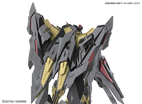 MBF-P01-REAMATU GUNDAM ARTRAY GOLD RAHMEN AMATSU & (AMATSU Mina-Version) - 1/144 Maßstab - RG Kidou Senshi Gundam Seed Astray - Bandai