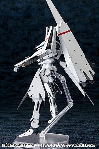 Tsugumori Custom 2-14 / 100 Skala-Shidonia No Kishi-Kotobukiya