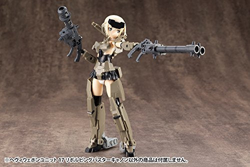 Revolving Buster Cannon M.S.G M.S.G. Heavy Weapon Unit - Kotobukiya