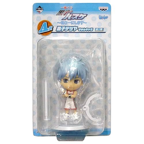 Kuroko Tetsuya Kyun-Chara Kuroko no Basket - Banpresto