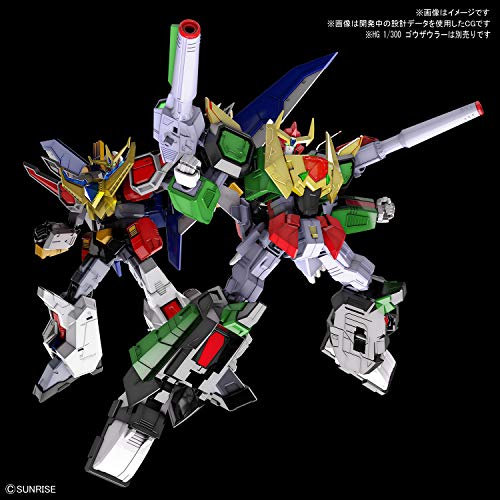 Magna Saurer - 1/300 scale - HG Nekketsu Saikyou Go-Saurer - Bandai Spirits