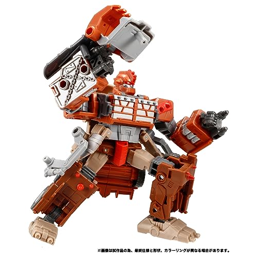 "Transformers" Transformers: Legacy TL-56 Junkion Trashmaster