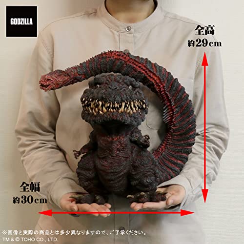 Gigantic Series x Default Real "Godzilla" Godzilla (2016) 4th Form Regular Circulation Ver.