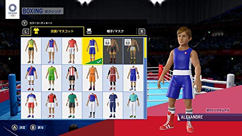 Juegos Olímpicos de Tokio 2020 The Official Video Game (Multi Language) [Switch]