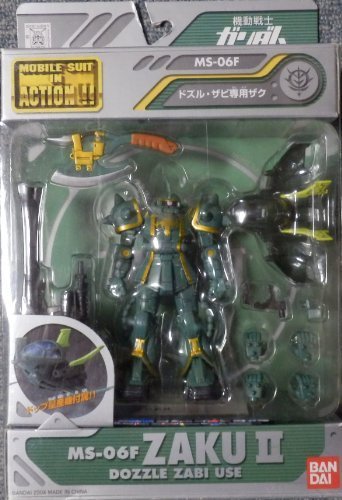 DFA-03 Dopp MS-06F Zaku II (Dozle Zabi custom version) Mobile Suit in Action!! Kidou Senshi Gundam - Bandai