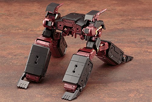 Darkness Guardian M. S. G m.S.G. Armas gigantescas-Kotobukiya