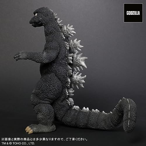 Toho 30cm Series FAVORITE SCULPTORS LINE "Godzilla vs. Mechagodzilla" Godzilla (1974)