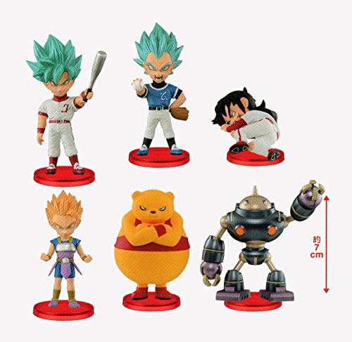 Dragon Ball Super World Collectable Figure Vol.8 Dragon Ball Super - Banpresto