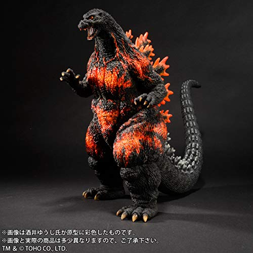 Toho 30cm Series Yuji Sakai Collection "Godzilla vs. Destoroyah" Godzilla (1995) Lanidng in Hong Kong