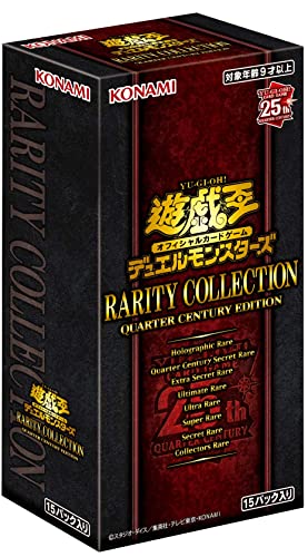 Yu-Gi-Oh! OCG Duel Monsters RARITY COLLECTION -QUARTER CENTURY EDITION-