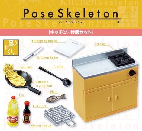 Kitchen/ Fried Rice Set - 1/18 scale - Pose Skeleton - Re-Ment
