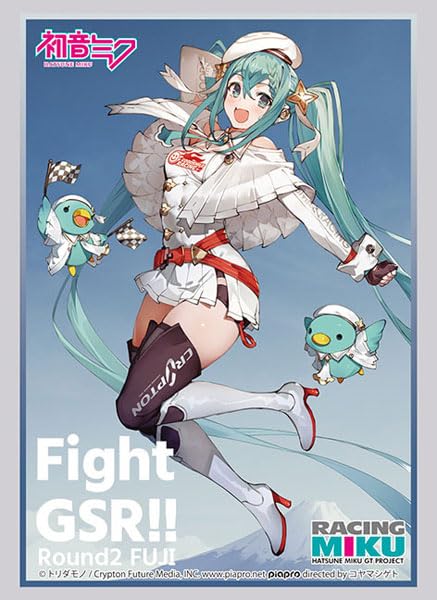 Bushiroad Sleeve Collection High-grade Vol. 4015 Racing Miku 2023 Ver. Support Illustration Round 2 Fuji