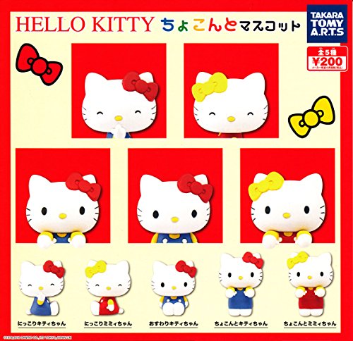 "Hello Kitty" Chokonto Mascot