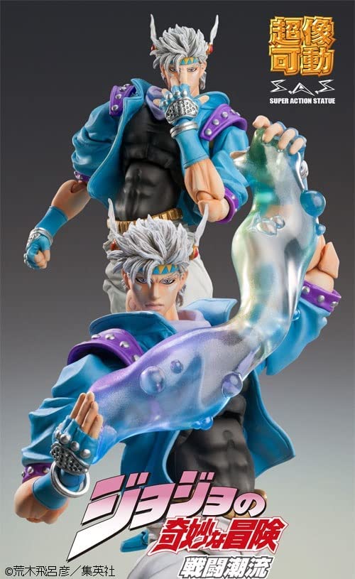 "JoJo's Bizarre Adventure -Part II-" Super Action Statue Caesar Anthonio Zeppeli Second