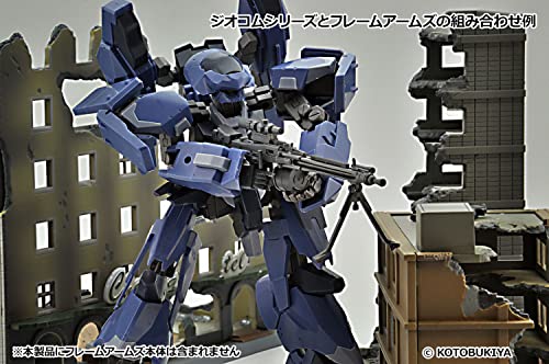 Diocolle Combat Weapons <DCML02> Machine Gun Set A