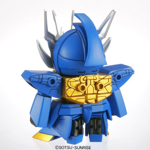 Gengan Gundam SD Gundam BB Senshi SD Gundam Sangokuden Brave Battle Warriors - Bandai
