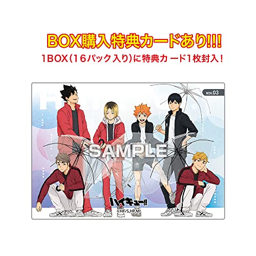 "Haikyu!!" Clear Card Collection 3