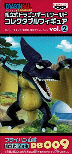Puteranodon Dragon Ball World Collectable Figure vol.2 Dragon Ball - Banpresto